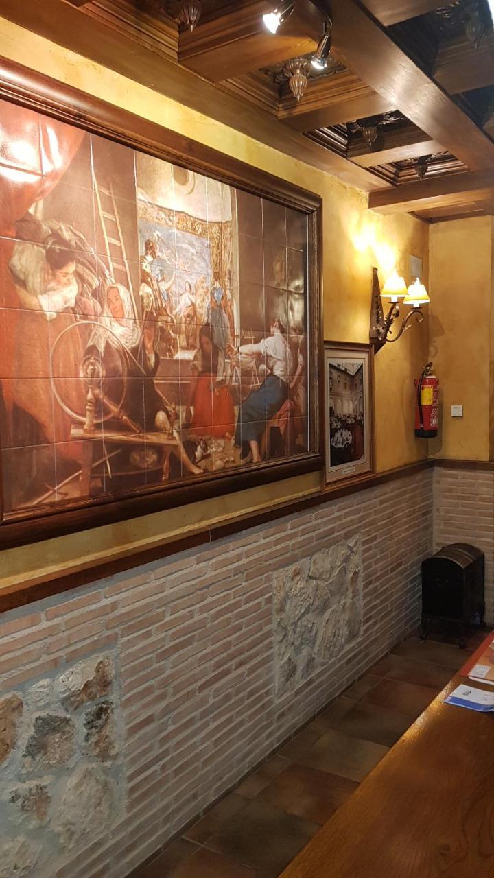 Hostal Rural Los Telares بسترانا المظهر الخارجي الصورة